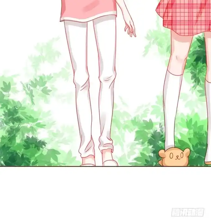 《魔王恋爱指南》清风里的花瓣 第23页