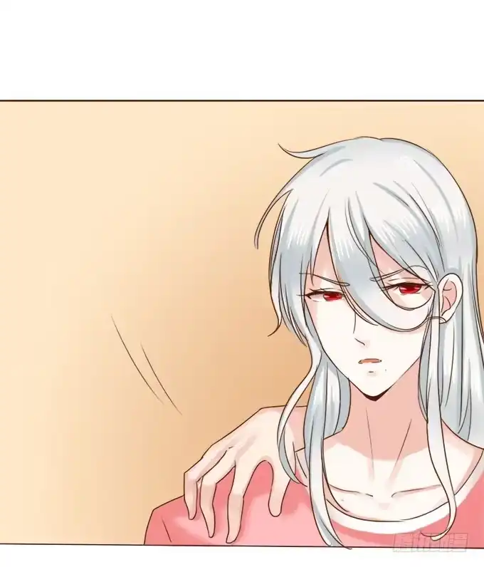 《魔王恋爱指南》暗中较量 第24页