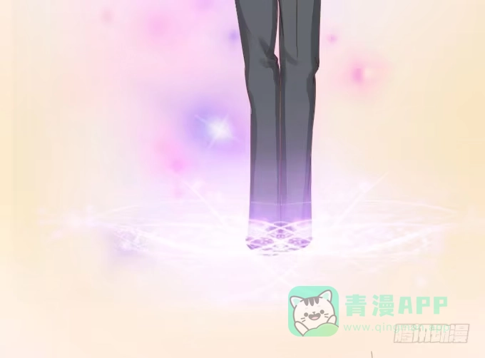 《魔王恋爱指南》暗中较量 第46页