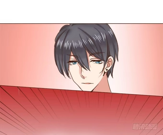 《魔王恋爱指南》暗中较量 第19页