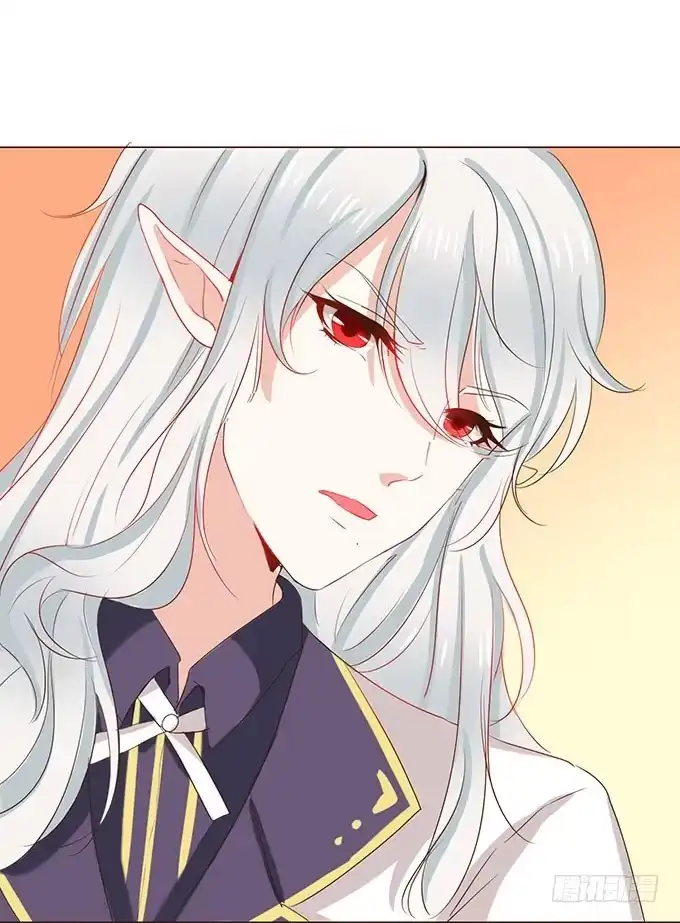 《魔王恋爱指南》正式缔约 第13页