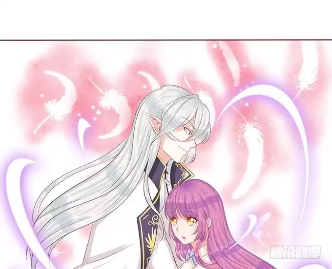 《魔王恋爱指南》正式缔约 第22页