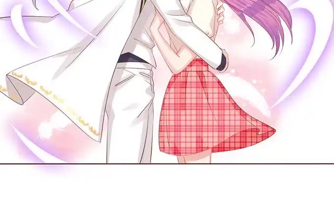 《魔王恋爱指南》正式缔约 第23页