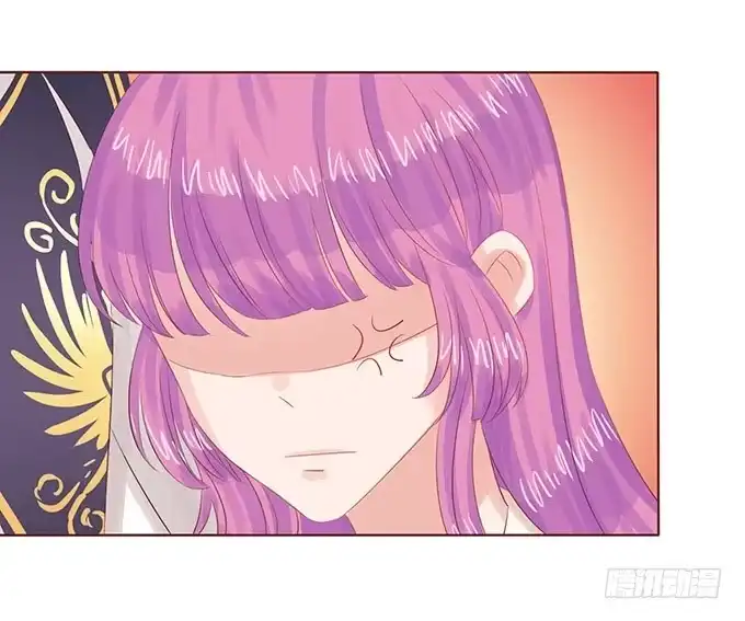 《魔王恋爱指南》正式缔约 第25页