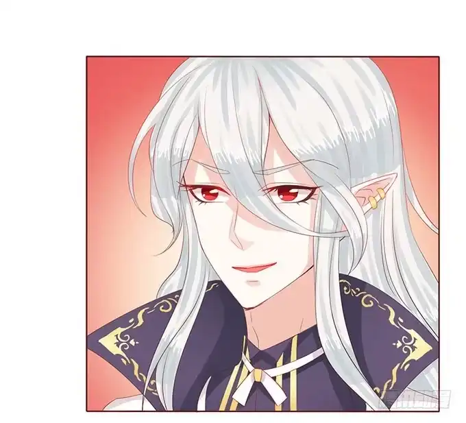 《魔王恋爱指南》正式缔约 第18页