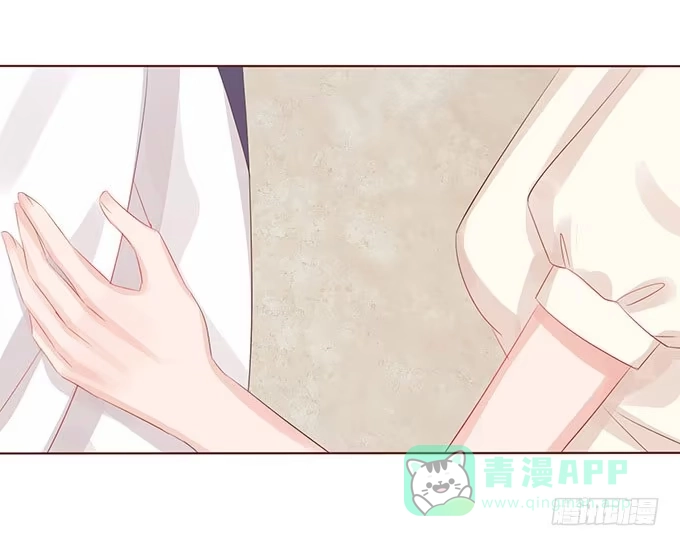 《魔王恋爱指南》正式缔约 第31页