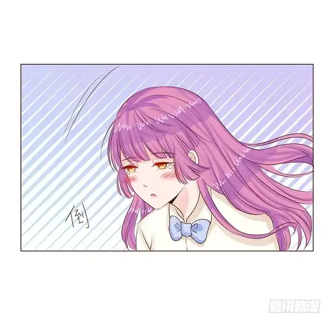 《魔王恋爱指南》契约的开端 第2页