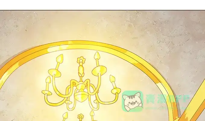 《魔王恋爱指南》契约的开端 第46页
