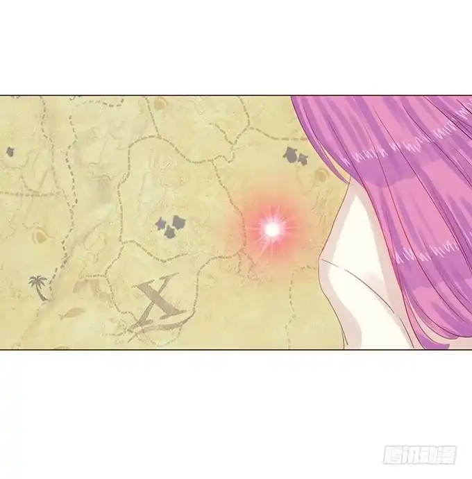 《魔王恋爱指南》契约的开端 第35页