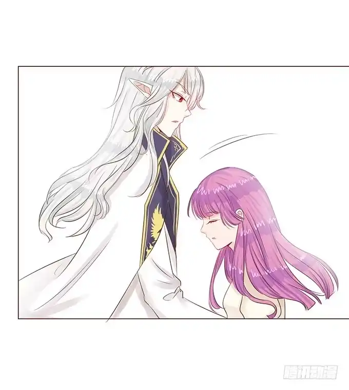《魔王恋爱指南》契约的开端 第3页