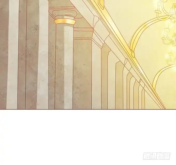 《魔王恋爱指南》美丽的星光 第12页