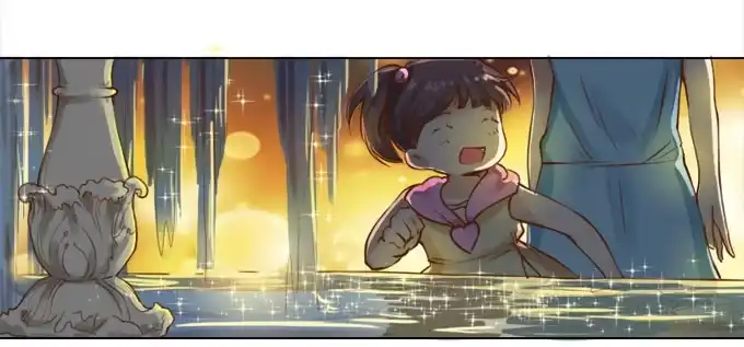 《魔王恋爱指南》星光许愿池 第7页