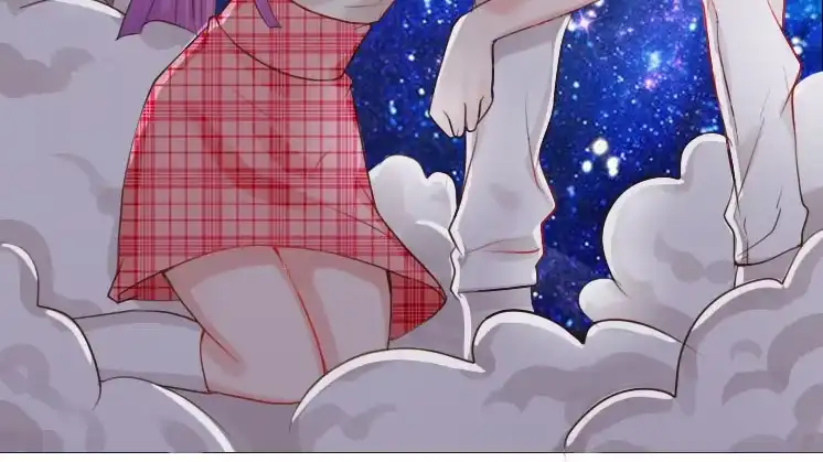 《魔王恋爱指南》星光中缱绻 第14页