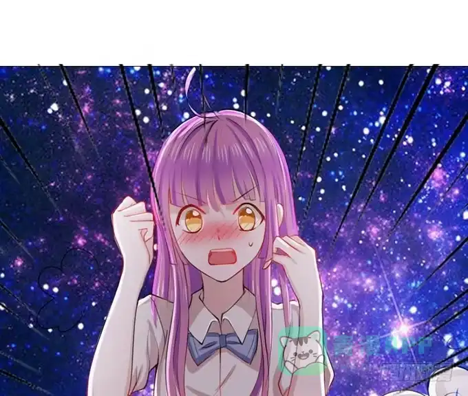 《魔王恋爱指南》星光中缱绻 第6页