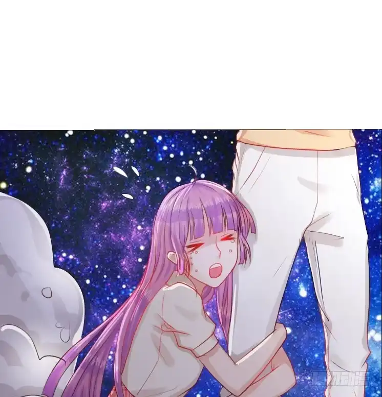 《魔王恋爱指南》星光中缱绻 第13页