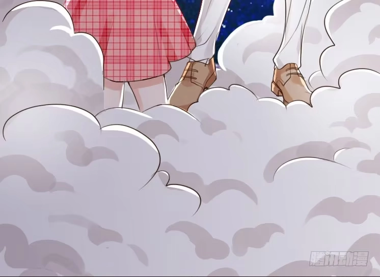《魔王恋爱指南》星光中缱绻 第23页