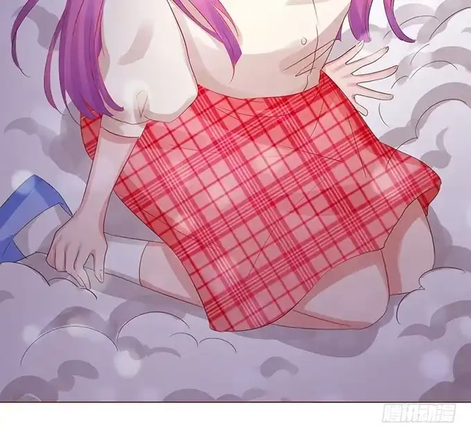 《魔王恋爱指南》星光中缱绻 第40页
