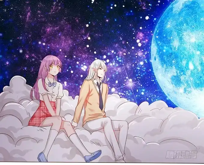 《魔王恋爱指南》星光中缱绻 第48页