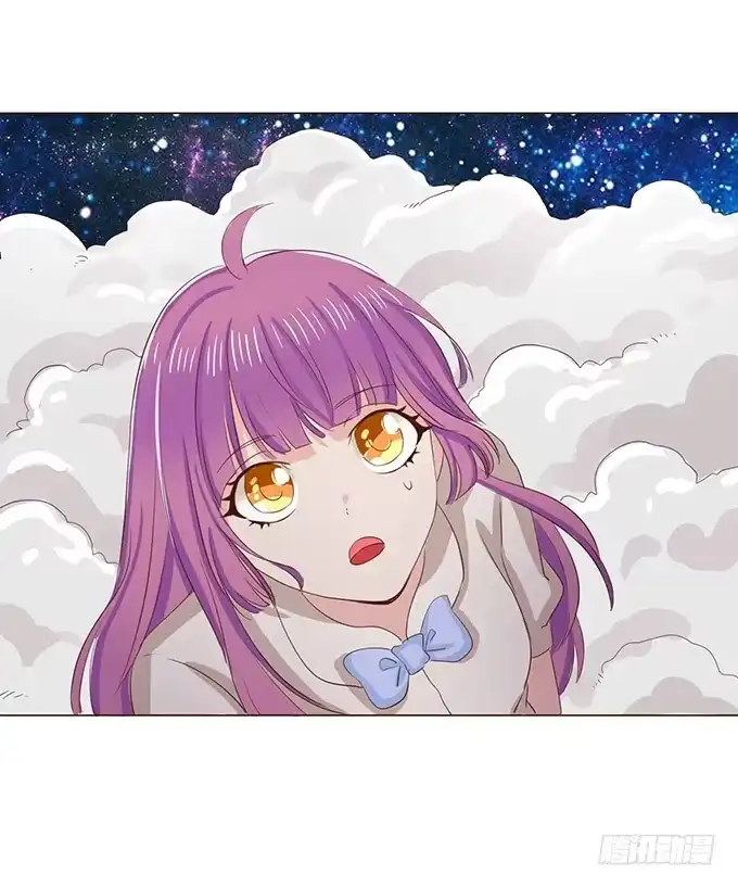 《魔王恋爱指南》星光中缱绻 第38页
