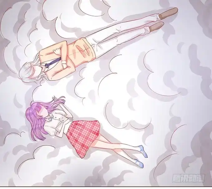 《魔王恋爱指南》星光中缱绻 第54页