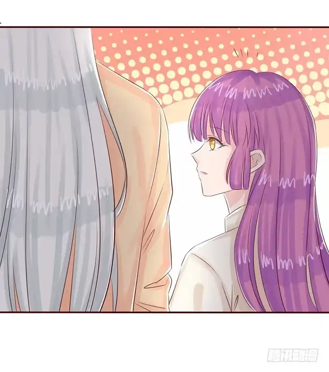 《魔王恋爱指南》小小美少年 第27页