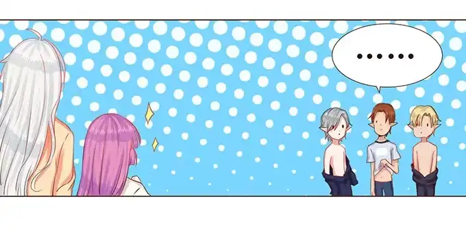 《魔王恋爱指南》小小美少年 第30页
