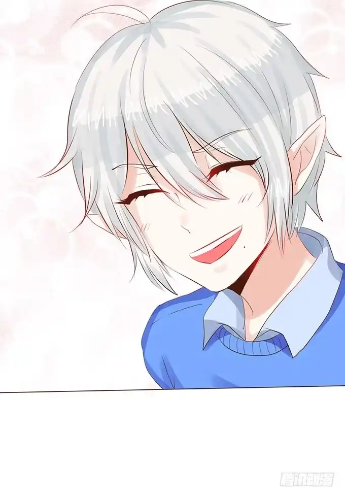 《魔王恋爱指南》小王子的心意 第25页