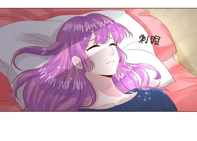 《魔王恋爱指南》小王子的心意 第44页