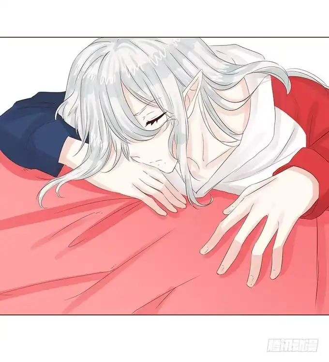 《魔王恋爱指南》小王子的心意 第48页
