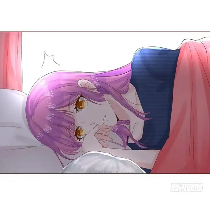 《魔王恋爱指南》小王子的心意 第47页