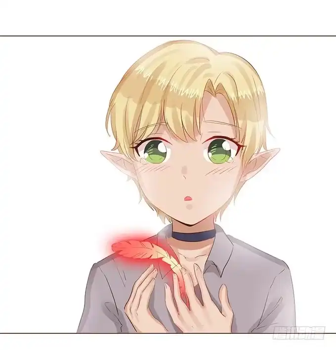 《魔王恋爱指南》小王子的心意 第22页
