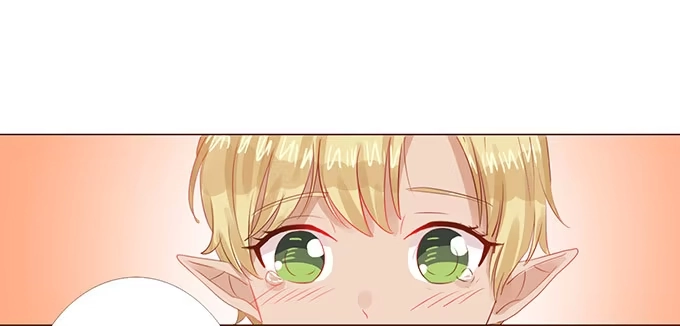 《魔王恋爱指南》小王子的心意 第20页