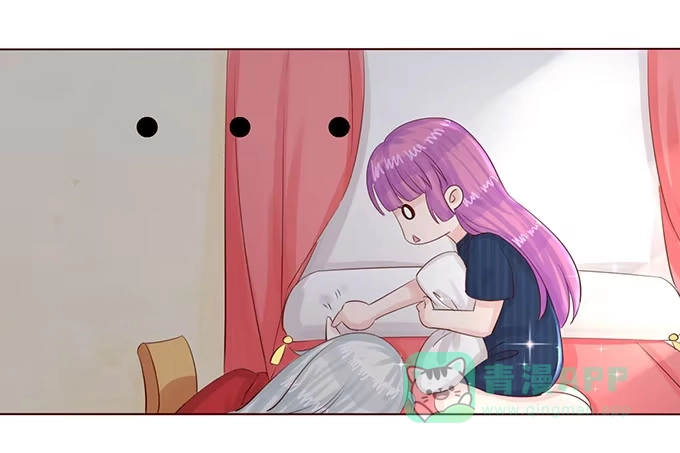 《魔王恋爱指南》和你一起醒来 第6页