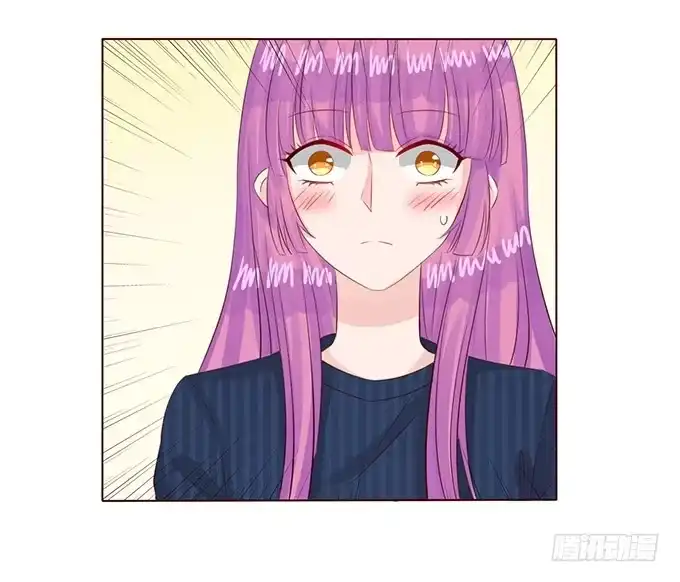 《魔王恋爱指南》和你一起醒来 第47页