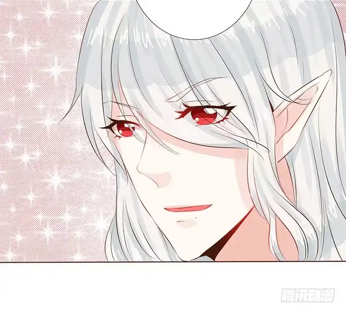 《魔王恋爱指南》和你一起醒来 第28页