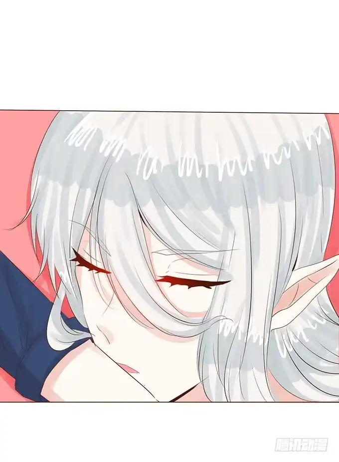 《魔王恋爱指南》和你一起醒来 第3页