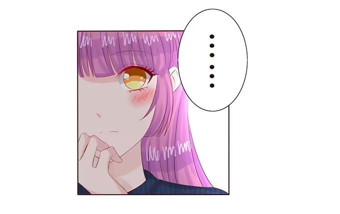 《魔王恋爱指南》和你一起醒来 第5页