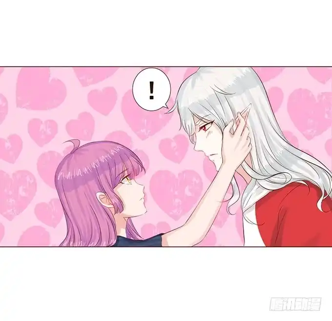《魔王恋爱指南》和你一起醒来 第34页