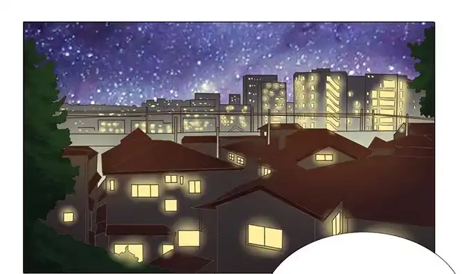 《魔王恋爱指南》七夕特别篇 第3页