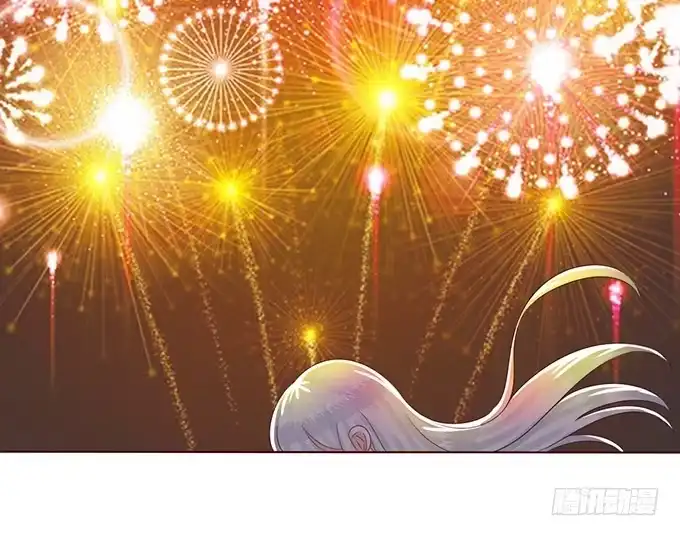 《魔王恋爱指南》七夕特别篇 第54页