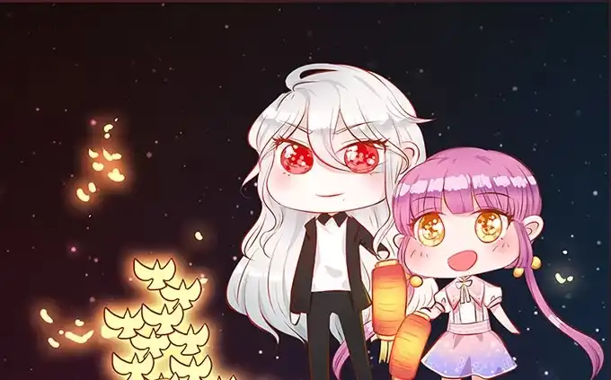 《魔王恋爱指南》七夕特别篇 第58页