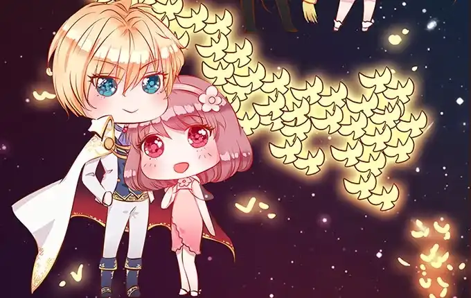 《魔王恋爱指南》七夕特别篇 第59页