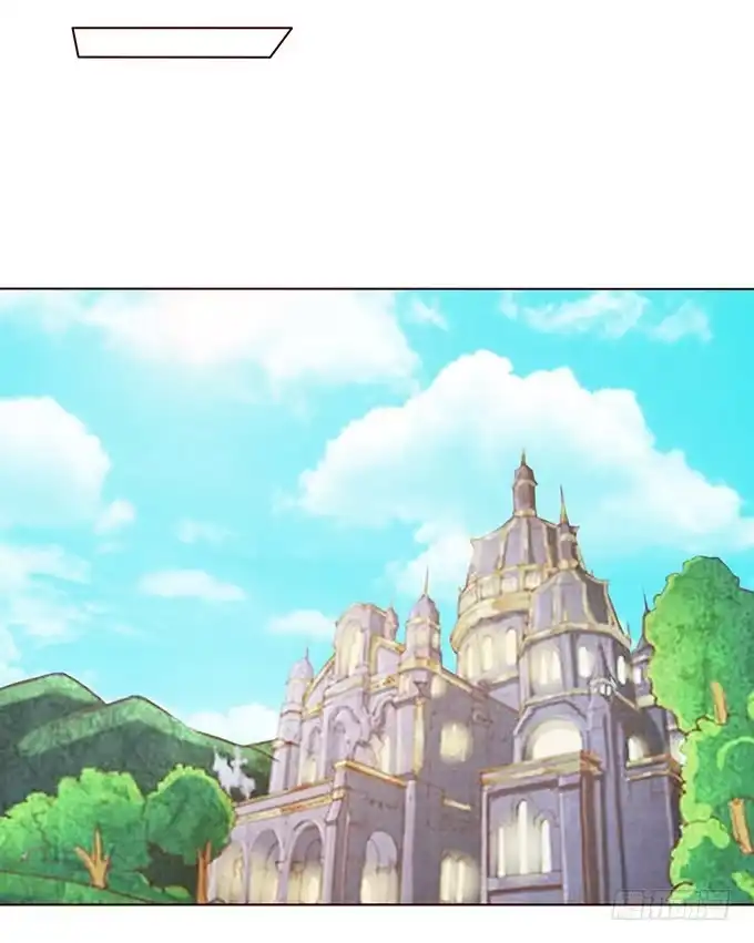 《魔王恋爱指南》带着你旅行 第13页