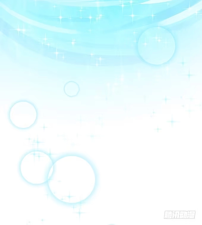 《魔王恋爱指南》我是你的方向感 第52页