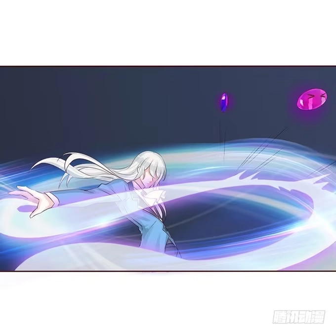 《魔王恋爱指南》爱的华丽冒险 第23页