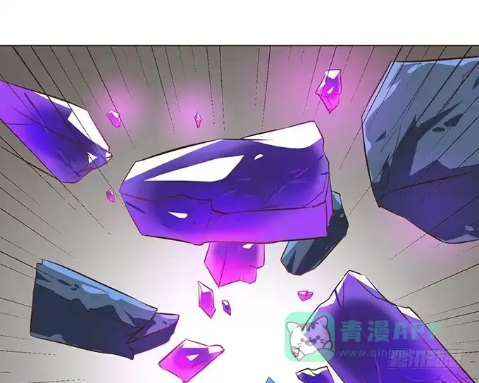 《魔王恋爱指南》爱的华丽冒险 第36页