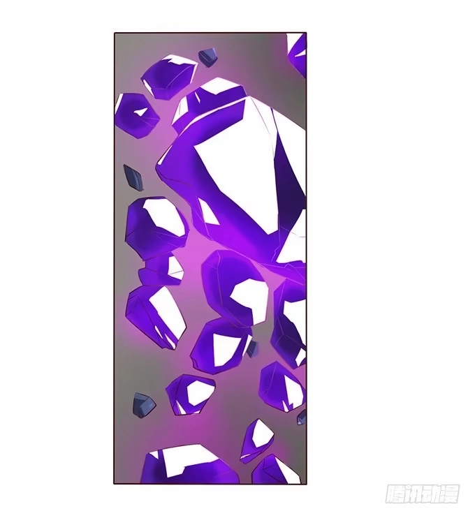 《魔王恋爱指南》爱的华丽冒险 第43页