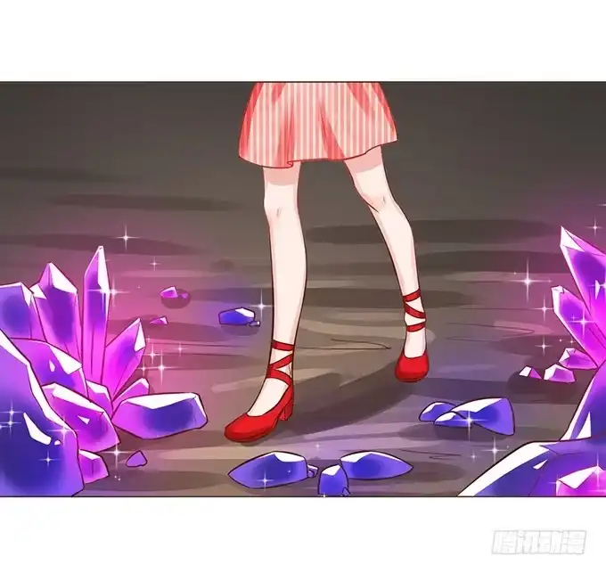 《魔王恋爱指南》爱的华丽冒险 第29页