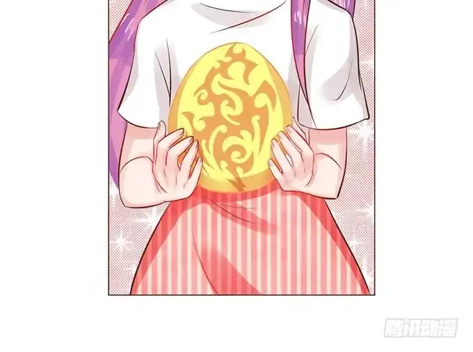 《魔王恋爱指南》爱的华丽冒险 第35页