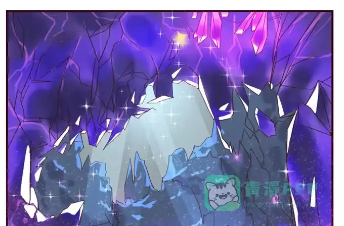 《魔王恋爱指南》爱的华丽冒险 第6页